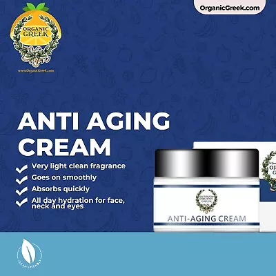 OrganicGreek Anti Aging Cream Daily Face Moisturizer Reduce Wrinkles Men|Women • $9.99