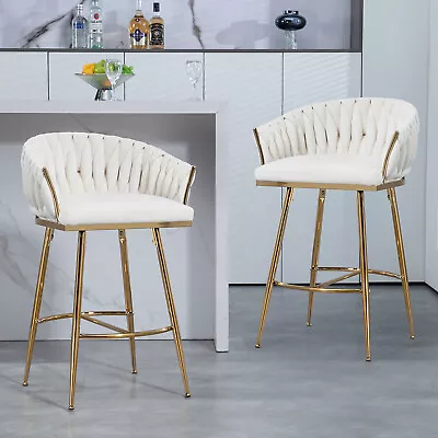 Set Of 2 Bar Stools 26'' Counter Height Pub Stools Kitchen Dining Chairs Beige • $154.99