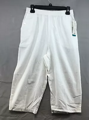 New With Defects Cabin Creek Petite Straight Leg White Stretch Capri Size 14P • $9.01