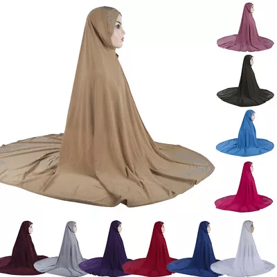 One Piece Amira Overhead Large Khimar Burqa Scarf Hijab Muslim Women Wrap Shawl • $18.75