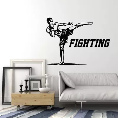 Vinyl Wall Decal Fighting MMA Fighter Martial Arts Fight Club Stickers (ig5518) • $21.99