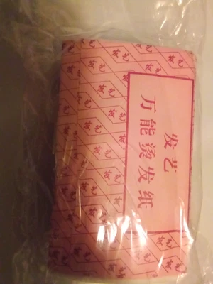 $3 • Buy Hair Art Perming Papers