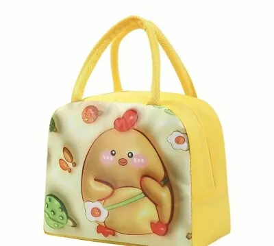 Yellow Portable Girls Lunch Bags. Bolsa De Almuerzo Portátil Amarilla. • £9.72