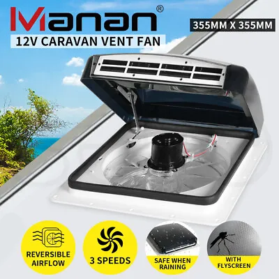Manan Caravan Roof Vent 12V Hatch Air Exhaust Fan Rain RV Trailer Motorhome • $199.99