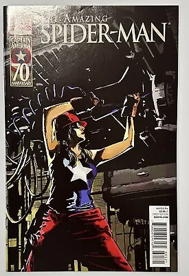 Amazing Spider-Man #665 2011 - Michael Lark 'I Am Captain America' Variant Cover • $5.99