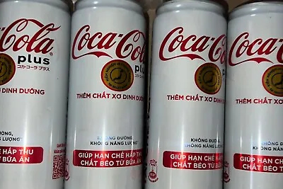Coca Cola Plus 320ML VIETNAM IMPORT • £5