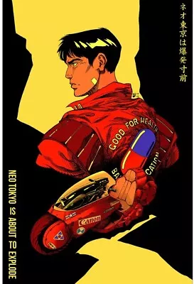 Akira Neo Tokyo Kaneda Bike Anime Poster Giclee Print Limited Yellow 24x36 Mondo • $131.99