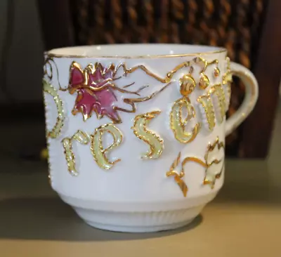 Vintage Mustache Tea Cup Mug Present Leaves - Victorian Era • $26.25