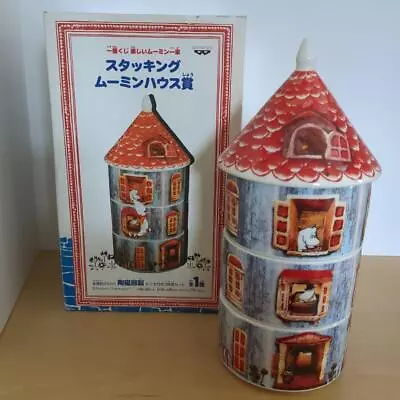 Moomin M412  Ichibankuji Stacking House • $87.12