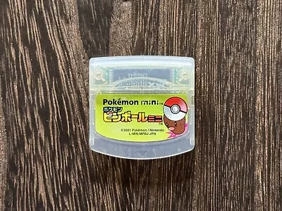 Nintendo Pokemon Mini Pokemon Pinball Mini Cartridge Only Tested JPN | US SELLER • $49.99
