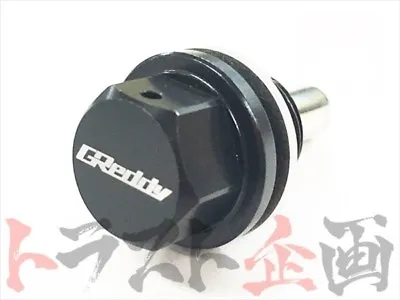 GReddy Magnetic Oil Drain Plug M12xP1.25 GTR Silvia 180SX Supra #618121026 • $25.82