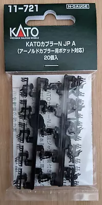 NEW KATO N Scale 11-721 Coupler N JP A (Arnold Coupler) Black / 20pcs / AIRMAIL • $9.99