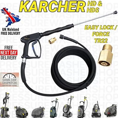 Karcher Easy Lock Force Gun Lance & 10m Hose Hds 5/11 5/12 6/10 6/12 7/9 7/10-4m • £94.99