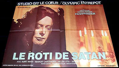 1976 Satansbraten ORIGINAL FRECNH POSTER Rainer Werner Fassbinder Satan's Brew  • $56.02