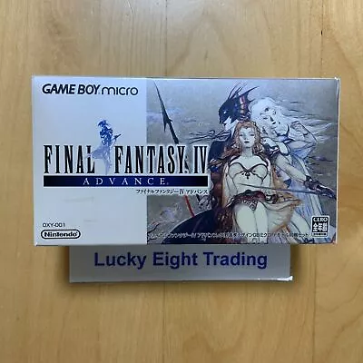 Nintendo Gameboy Micro Final Fantasy IV Model Box Console Charger [N] • $1950.82