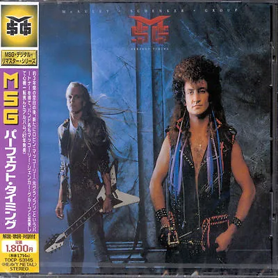 MSG - MCAULEY SCHENKER GROUP - Perfect Timing - Factory Sealed Japan CD • $59.95