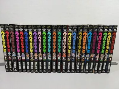 20th Century Boys Vol.1-22 + 2 Complete Set Comic Manga Japanese Version JP • £67.27