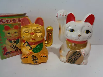 2 Ceramic Maneki Neko Lucky Money Cats Waving Arm Good Fortune FREE SHIP • $23.50