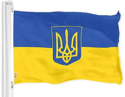 G128 Ukraine Ukrainian Coat Of Arms Flag 4x6 Ft LiteWeave Pro Printed 150D Poly • $19.99