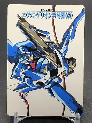 Eva-00 76 02 Neon Genesis Evangelion Card TCG Bandai 1996 Japanese • $16.90
