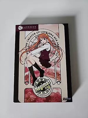 Negima - Box Set (DVD 2008 4-Disc Set Viridian Collection) • $18