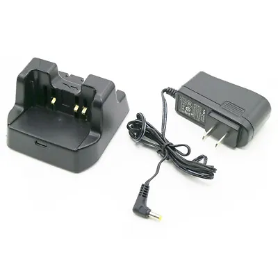 Desktop Charger For Yaesu VX-8R VX-8E VX-8DR VX-8DE VX-8GR FT-1DR Radio US STOCK • $20.80