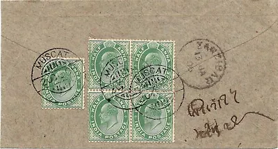 India Used In Abroad Muscat Oman 1906 Mail To Zanzibar • $25