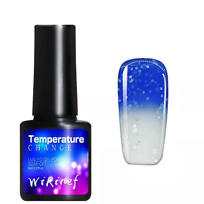 Manicure Lazy Manicure Nail Polish Nail Gel Oil Pen Gradient Color Temperature • $0.15