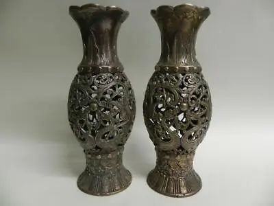 £160 • Buy Antique Chinese Bronze Pierced Dragon Vases. Verdigris 19th C  (306)