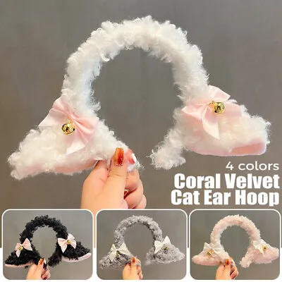 Animal Ear Hair Band Cat Ear Hair Hoop Party Cosplay Kawaii Hairband Accessories • $7.89