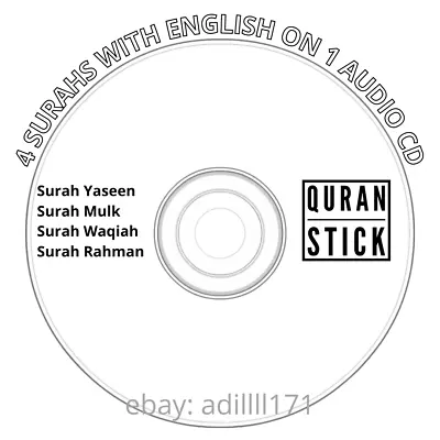 QURAN CD - Yaseen Mulk Waqiah Rahman - ARABIC With ENGLISH Translation • £4.99