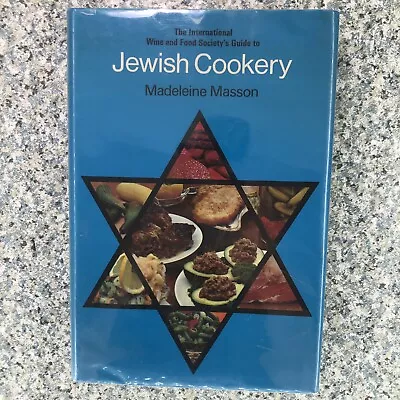 Jewish Cookery Madeleine Masson Cookbook Recipes Photos Kosher HC DJ 1971 • $7.99