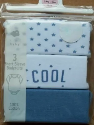 £6.97 • Buy Boys Girls 3 Pack Short Sleeve Vests Bodysuits Underwear