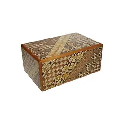 Yosegi Japanese Puzzle Box 5 Sun - 27 Steps  • $124.39