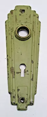 Vintage Art Deco Ornate Brass Doorknob Back Plate Salvage Door Hardware #LL-4 • $22.50