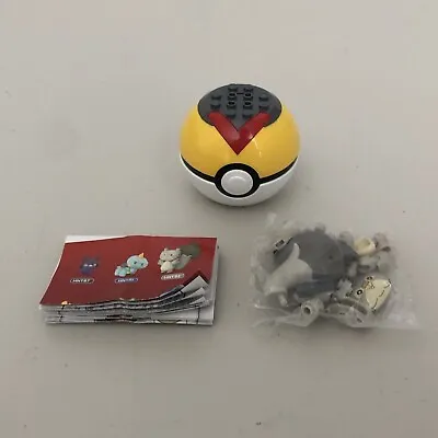 Mega Construx Pokemon HNT92 Mini Action Figure Ball SKWOVET Raffel • $7.95