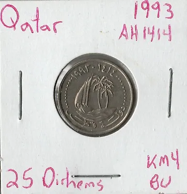 Coin Qatar 25 Dirhams 1993 (AH 1414) KM4 • $4.39
