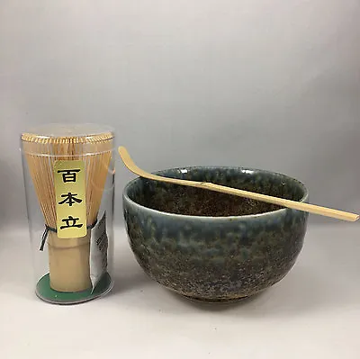 Japanese Brown Rust Matcha Bowl Whisk Chashaku Scoop Tea Ceremony Set JAPAN MADE • $28.95