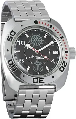 New Mens Automatic Russian Watches Vostok Amphibian 710526 Black Dial   (20 ATM) • $114.90