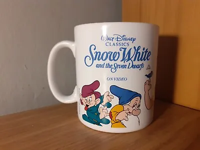 Vintage 1990s TAMS Snow White And The Seven Dwarves Mug • £4.99