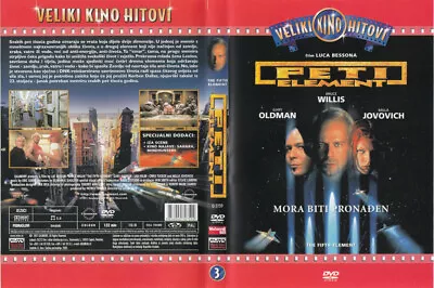 Peti Element - The Fifth Element - Croatian Edition (PAL DVD 2005) • $5