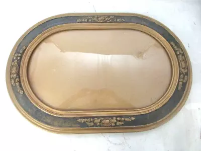 Vintage Oval Picture Frame With Bubble Glass 12  X 20  Interior Dimensions • $19.99