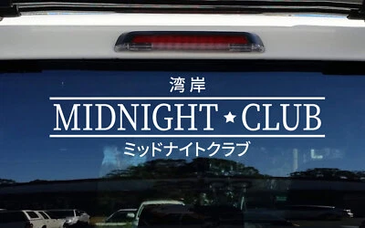 $20 • Buy Midnight Club Decal Sticker JDM Windscreen Banner Japanese Kanji Drift Racing