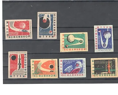 Matchbox Labels 1962 Soviet Russia 8 Pc Space Rocket Propaganda Storm  Universe! • $8