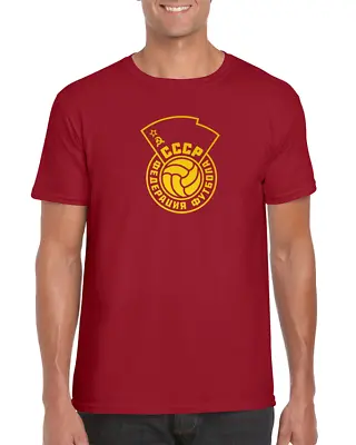 £20.39 • Buy Football Federation Of The Soviet Union | CCCP Retro | Yashin | Blokhin T Shirt