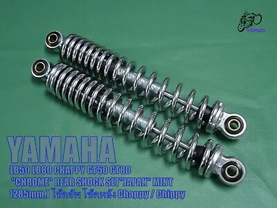 Fit Yamaha Chappy LB50 LB80 GT50 GT80 Rear Chrome Shock Set L/R **TO387** • $92.03