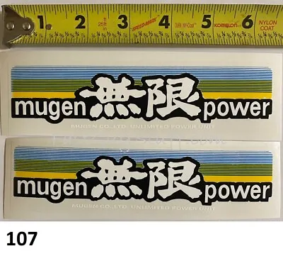 2! Mugen Power Vintage Sticker Decal Honda Acura JDM Accord Prelude Drift SCCA • $11.87