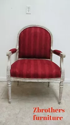 Highland House French Carved Painted Living Room Lounge Arm Chair A • $629.10