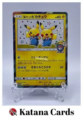 EX/NM Pokemon Cards Pretend Comedian Pikachu PROMO 407/SM-P SM-P Japanese • $59.92