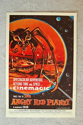 The Angry Red Planet Lobby Card Movie Poster  • $6